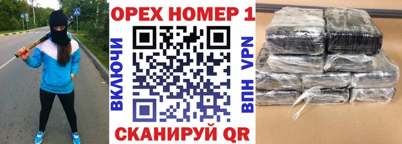 Кокаин Колумбийский  Карачаевск 