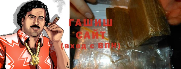 сатива Аркадак