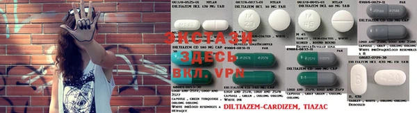 jwh Гусиноозёрск
