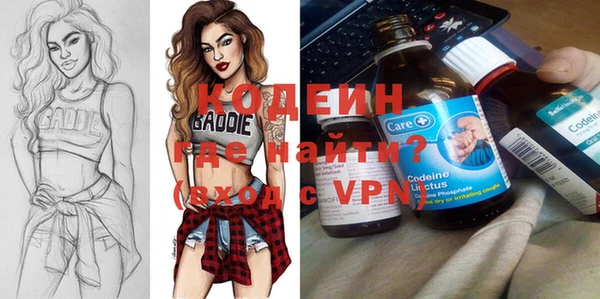 ешки Армянск