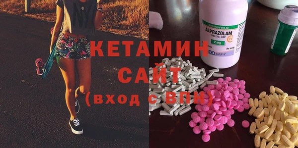 сатива Аркадак