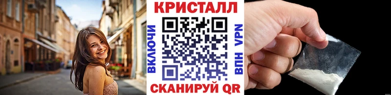 магазин  наркотиков  Карачаевск  МЕТАМФЕТАМИН пудра 